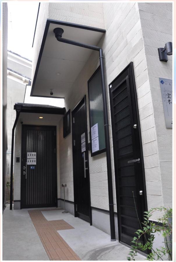 קיוטו Kyostay Iroha Soragi 2 - Vacation Stay 04182V מראה חיצוני תמונה