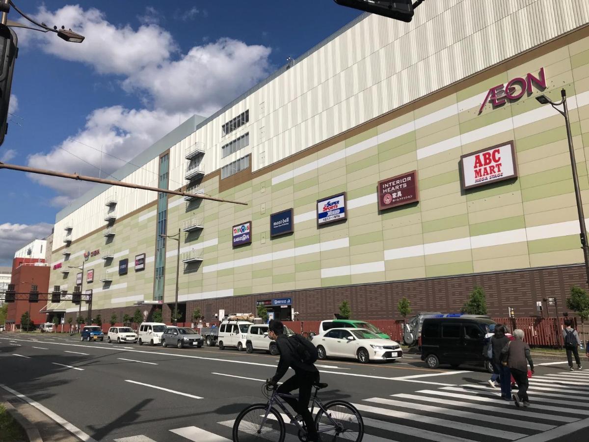 קיוטו Kyostay Iroha Soragi 2 - Vacation Stay 04182V מראה חיצוני תמונה